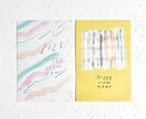 自然、花、動物などナチュラルイラスト制作します 絵の具のにじみやカスレを生かしたイラスト イメージ6