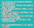 現役公務員が市役所・県庁等のESの作成・添削します 民間からの転職・既卒・空白期間もお任せ！現役公務員が作成伴走 イメージ7