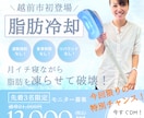 個人事業者向け｜集客につながるデザイン制作します 魅力と温かみが伝わり、高い成果が出せるデザインを イメージ2