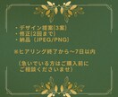 Instagramフォロワー増やしますます 日本人フォロワーを戦略的に獲得 イメージ5