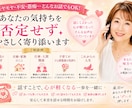 50代からの心と人生のモヤモヤ聞きます 年齢なんて関係ない！第二の人生を一緒に楽しもう イメージ4