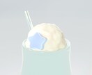 商用利用・グッズ化OK　デジタルアートお作りします ✧˖°SNSアイコン/動画や配信/ポスター/CDなど⋆｡★ イメージ1