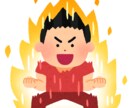 その事業手伝います 現状を見つめ直し、未来を作りましょう イメージ1