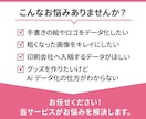 翌日納品！JPG画像をトレース、Aiデータ化します 手描きイラスト、ロゴ、名刺など、迅速丁寧にトレースします イメージ6