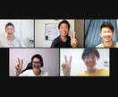 あなたの資質×やりたいことを探るコーチングをします なんとなく働くを卒業し、やりたいことで挑戦したいあなたへ イメージ2