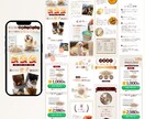 集客＆売り上げに特化したLPをまるっと制作します マーケティング視点で文章作成からデザイン制作構築まで行います イメージ3
