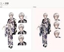 ラフタッチで全身立ち絵を制作します 実績数10件までSDキャラ同梱！表情差分3種付き イメージ5