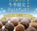 シンプルなバナー・ヘッダーデザイン承ります 最短即日納品！お急ぎで欲しい方向けデザイン代行 イメージ2