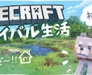 ショート動画やサムネイルの作成をします 編集アプリを使い買ってくれた方が満足しただけるようにします！ イメージ2