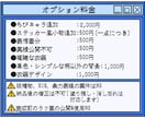 商用利用可！用途に合わせた可愛いイラストを描きます アイコン、配信用サムネ、ボカロMVイラストなどお任せください イメージ3