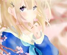 イラスト好きな人にイラスト描きます イラストのリクエストを頂いて描きます イメージ3