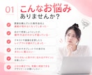 歴10年のデザイナーがSTUDIOサイト修正します ＼納品後1ヶ月無料修正！安心のアフターサポート／ イメージ2