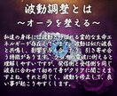 仕事鑑定｜仕事に関連する悩みを霊視し充実を叶えます 最強霊視術で仕事に行くのが嫌な毎日から抜け出しましょう イメージ3