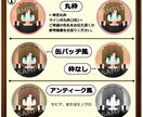 マインクラフトのスキンアイコンを制作いたします 自分のマイクラスキンを可愛い丸アイコンに♪ イメージ2