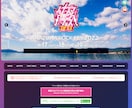 WEBサイトのデザインを1ページ～作成します ホームページやLPなどのデザイン（PC／SP）制作 イメージ9