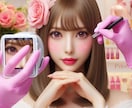 高機能アイキャッチ画像自動生成ツール売ります WordPressでアイキャッチと本文画像をAIで自動生成！ イメージ9