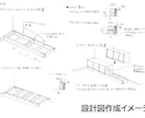 マンション・賃貸での壁床を傷つけない家具提案します 犬猫のお悩みも相談が出来ます。 イメージ5