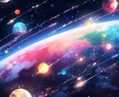 プラネットレイキ・ラピスラズリレイヒーリングします ♡〜地球・月・太陽・星〜薬師瑠璃光如来の光ラピスラズリ☆彡 イメージ7