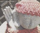 グチ聞きます 軽〜いグチから言えない本音まで全て聞きます。利用回数無制限! イメージ1