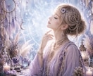 もう恋はできないかも…愛される未来の扉を開きます 諦めないで大丈夫/霊視で恋の兆しとあなたの魅力を探ります イメージ1