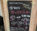 イベントの広告をデザインします 満足いくまで何度でも描きなおします！ イメージ7