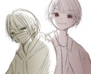 イラスト、アイコン制作を可愛らしい絵柄で描きます まずは画像を見てね！絵描き歴6年以上の私が制作いたします☺️ イメージ9