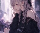 夜ふかしのお供に、深夜ラジオみたいに話します 無理に話さなくて大丈夫です。一人が静かすぎる夜に イメージ1