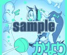 Vさん向け！オリ5色カラパレ一枚絵描きます 魅力や世界観を5色に搾って抽出！ イメージ2