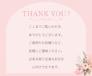 女性向けInstagram投稿画像作成します フィード・カルーセル投稿に対応｜安心の修正無制限 イメージ10