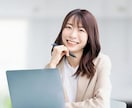 直伝レイキ⭐︎遠隔ヒーリング30分します 癒しの波動を送ります⭐︎心と体を整えます⭐︎ペットも可 イメージ3
