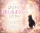 赤ちゃんは来てくれる？子宝運を占います 妊活の不安や授かりの流れをカードで丁寧に読み解きます イメージ9