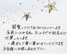 名前シール、名札、ネームタグ、記名など代筆承ります 書道歴10年以上あたたかみのある文字です イメージ1