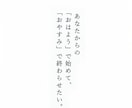 恋愛マスターがお悩み解決します 気軽にちょっとした恋愛相談大歓迎です✨♡ イメージ1