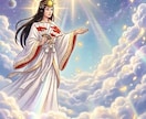 貴方と貴方の4柱の神様をお繋ぎします 運命を知り神様と繋がる導きの鑑定 イメージ1
