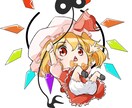 オリジナル、二次創作アイコン描きます 東方、ポケモン、オリジナルアイコン描きます。 イメージ3