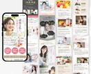 3名限定｜思わずクリックしたくなるLPを制作します Studio実装！高クオリティデザイン納品します イメージ4