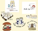 ゆるかわなほっこりイラストで手描きロゴを作ります 商用OK!看板名刺アイコンをおしゃれであたたかいデザインに！ イメージ7