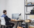 副業で成功した方法教えます すぐに副業始めたい方におすすめ イメージ1
