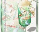 ケモノなどの人外キャラクターを描きます 人外専門です！モフモフをお求めの方は是非ご相談下さい イメージ4