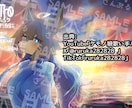 いろんなケモノ描きます すこししっとりとした雰囲気が特徴 イメージ5