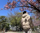 仕事、恋愛、人間関係なんでもご相談にのります 様々な仕事についてきた私だからこそ共感できる話がいっぱい！ イメージ1