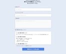 STUDIOでシンプルなLPを制作します 見やすく、伝わりやすいページを丁寧に制作します イメージ8