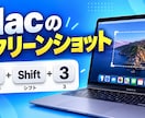 納期を守り動画制作します ご希望に合うものを確認をとりながら丁寧に対応します イメージ6