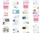 動画＋LP＋Meta広告｜売れる導線構築します 売れる導線を10万円で全部お任せ！実店舗・ECなど対応 イメージ5