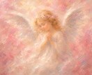 甘いだけじゃない。恋愛特化の天使がズバリ視ます ✦ฺロマンスエンジェルが彼の本音を正直に届けます✦ฺ イメージ7