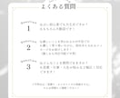 ルノルマンカードで未来を優しく導きます 初めての方も安心！あなたの恋やお仕事の悩みに寄り添います！ イメージ6