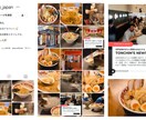 Instagram運用代行・写真撮影いたします IG運用に精通したZ世代チームが業界トップクラスのコスパで！ イメージ4
