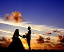 最適な恋活・婚活サポート、一緒に幸せを見つけます 男女20代～40代で恋人、結婚相手が欲しい方 イメージ7