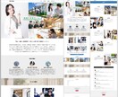 高品質デザイン×コスパ最強ホームページを作成します スマホ対応！SEO対策済！短納期！必要機能もコミコミ イメージ9