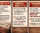 考え方で変わるトレードの副業を提供します ほぼ知られていないある方法での収入を提供します！ イメージ2